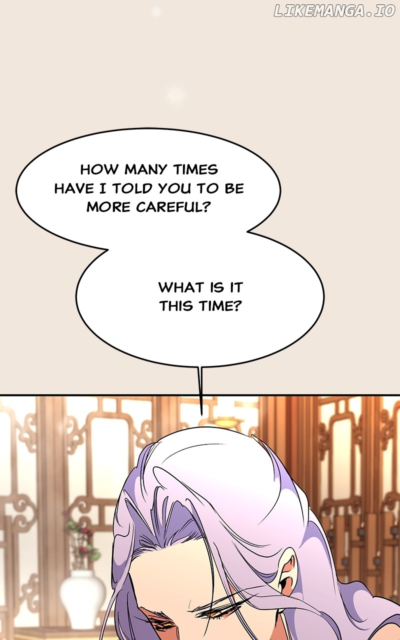 Goddess’s Way of Attacking Tigers Chapter 98 - Page 59
