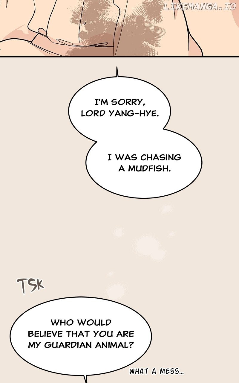 Goddess’s Way of Attacking Tigers Chapter 98 - Page 61