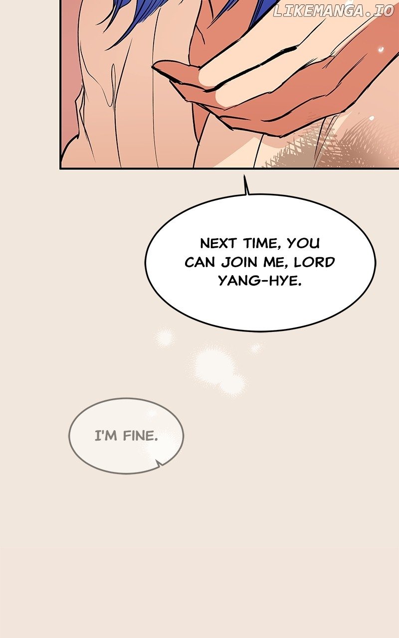 Goddess’s Way of Attacking Tigers Chapter 98 - Page 64