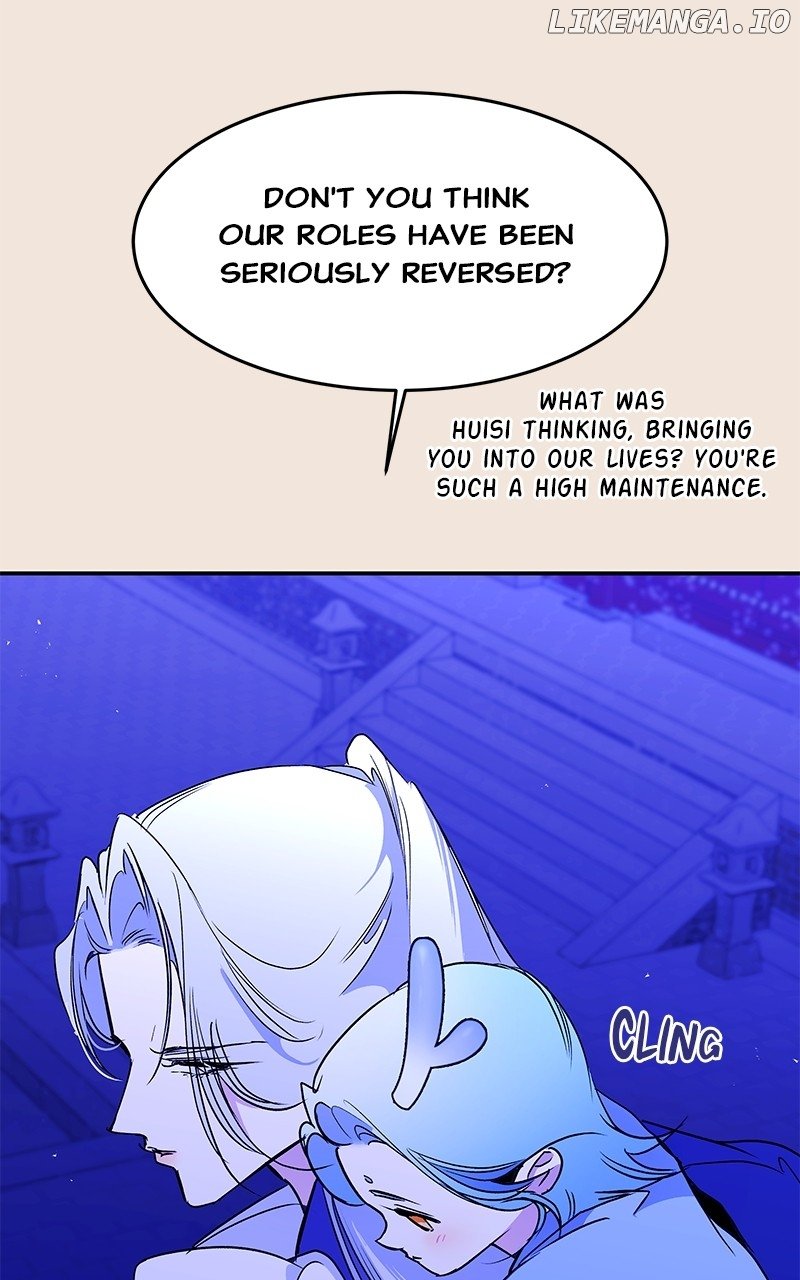 Goddess’s Way of Attacking Tigers Chapter 98 - Page 65