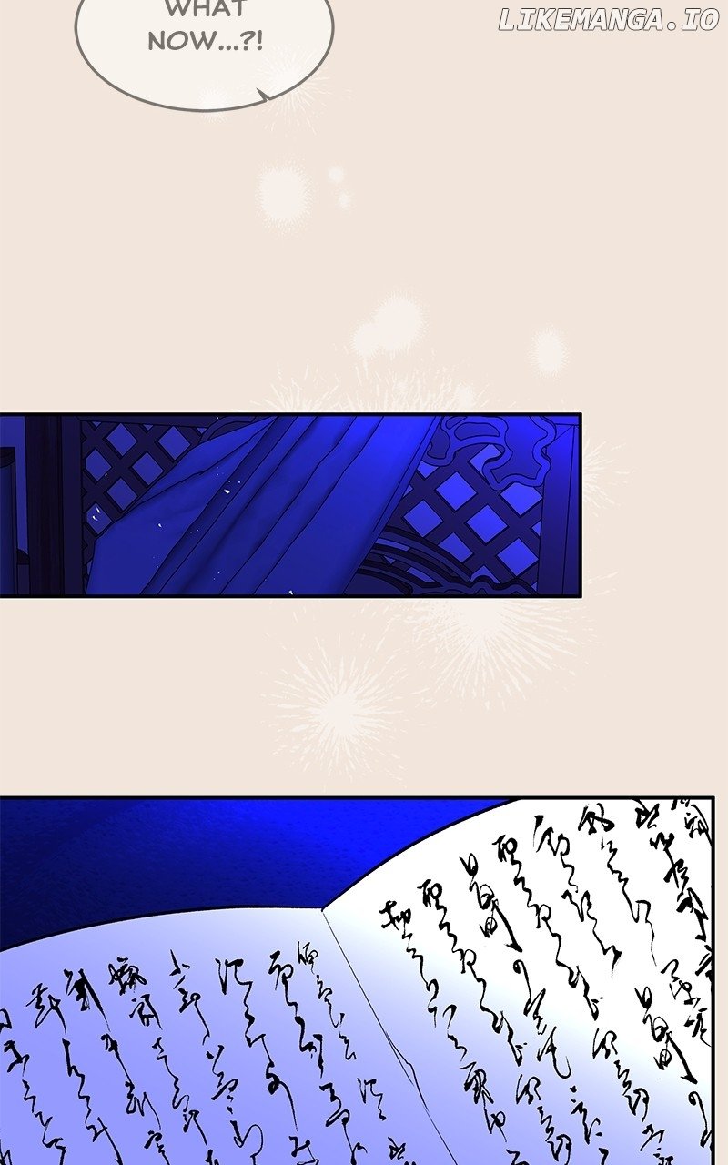 Goddess’s Way of Attacking Tigers Chapter 98 - Page 67