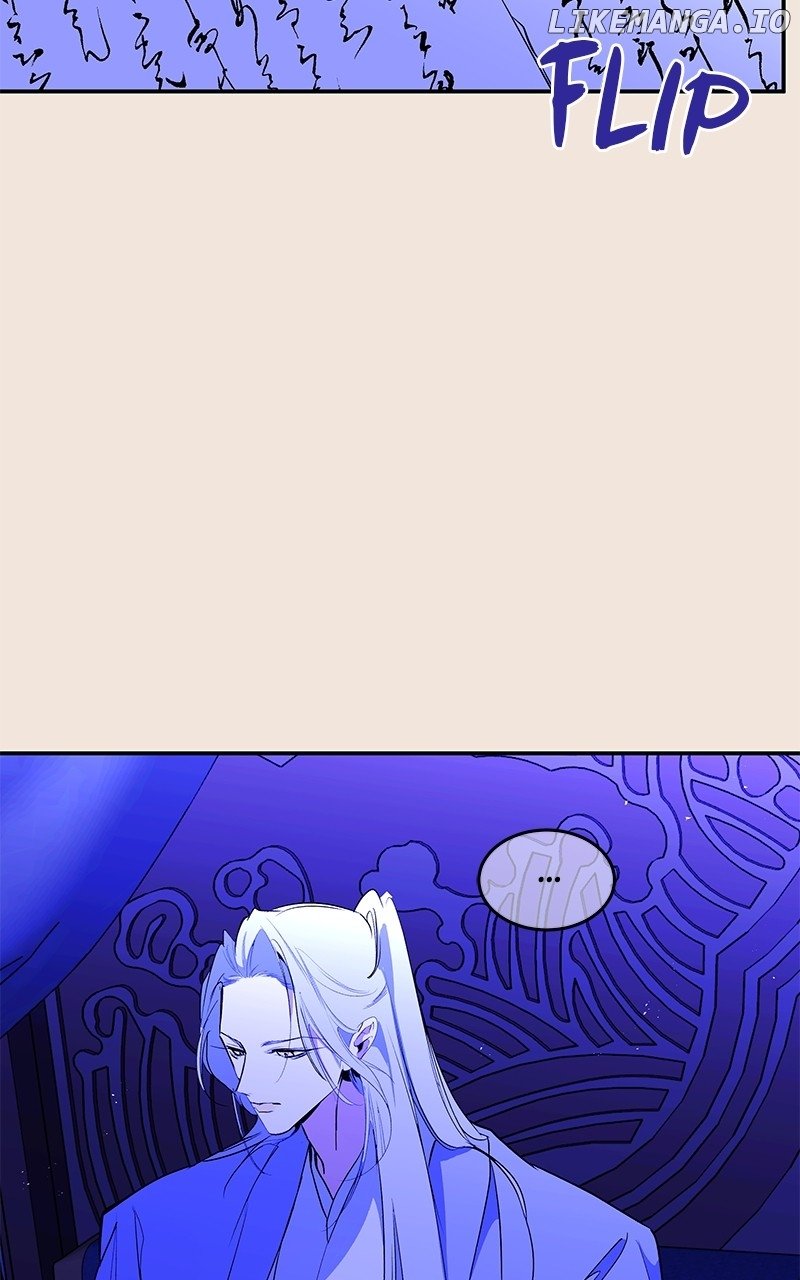 Goddess’s Way of Attacking Tigers Chapter 98 - Page 68