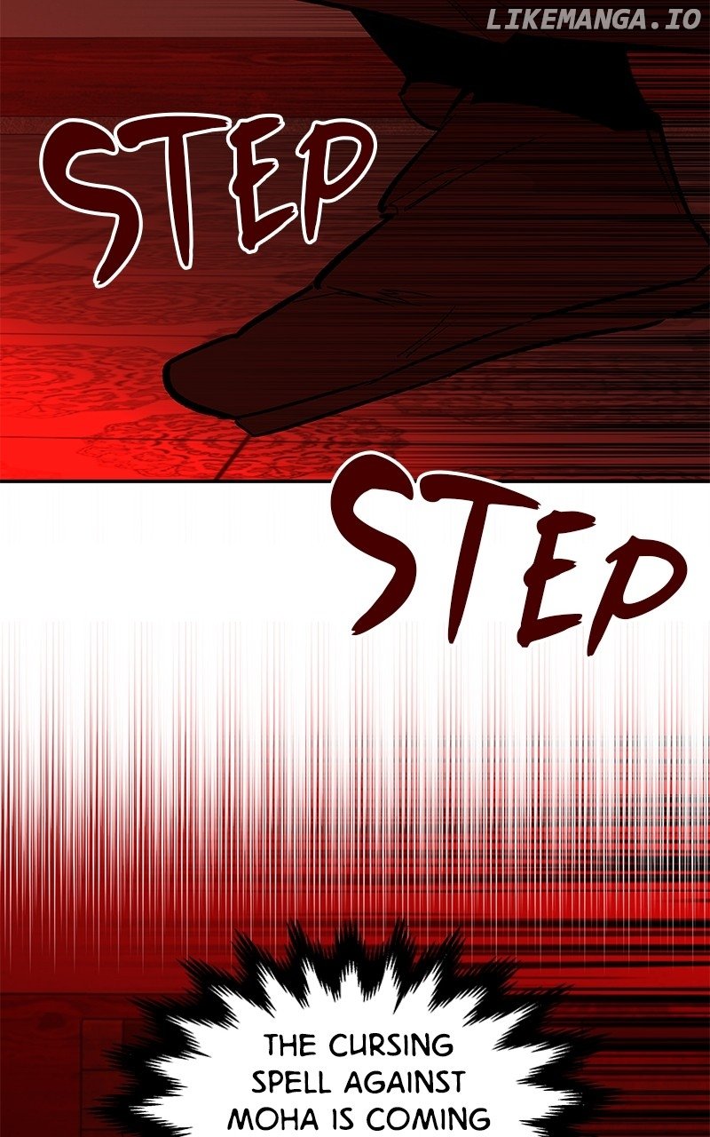 Goddess’s Way of Attacking Tigers Chapter 98 - Page 86