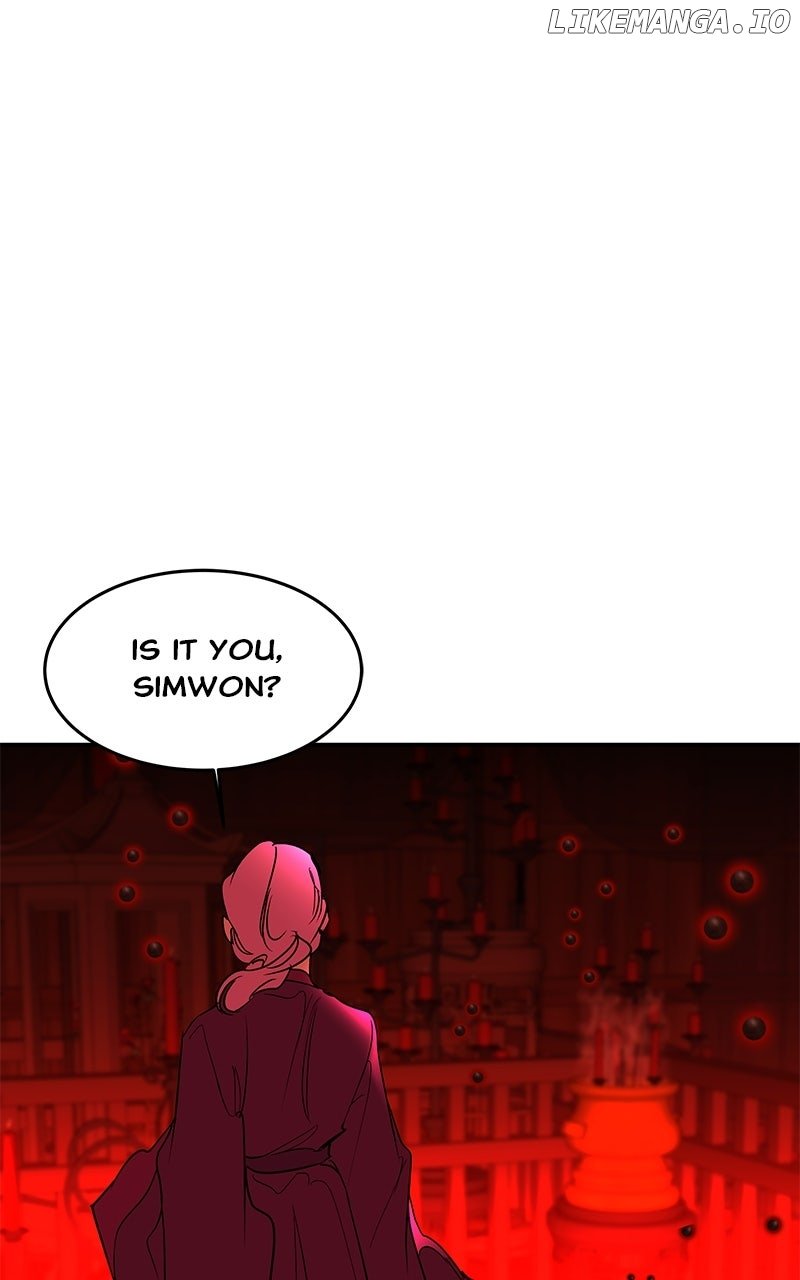 Goddess’s Way of Attacking Tigers Chapter 99 - Page 0