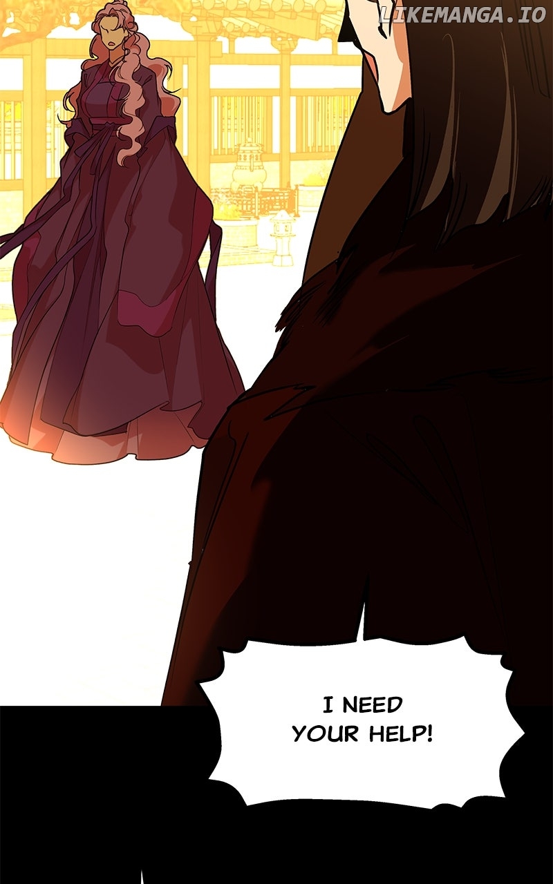 Goddess’s Way of Attacking Tigers Chapter 99 - Page 125