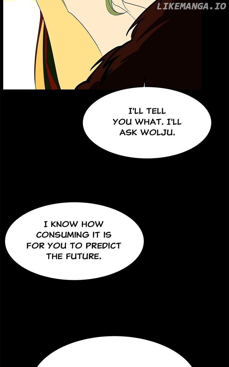 Goddess’s Way of Attacking Tigers Chapter 99 - Page 129