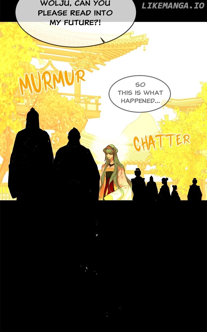 Goddess’s Way of Attacking Tigers Chapter 99 - Page 131