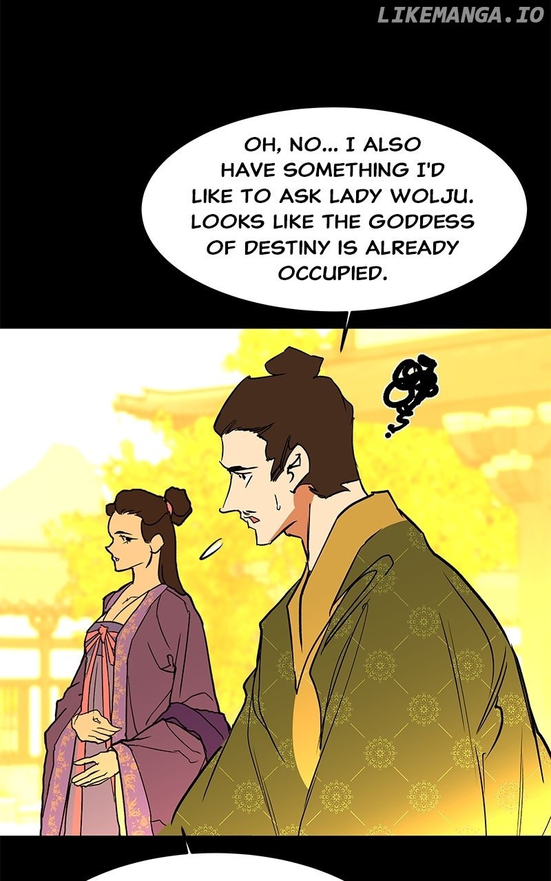 Goddess’s Way of Attacking Tigers Chapter 99 - Page 133