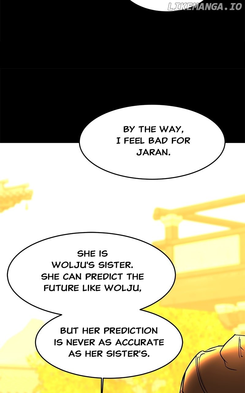 Goddess’s Way of Attacking Tigers Chapter 99 - Page 136