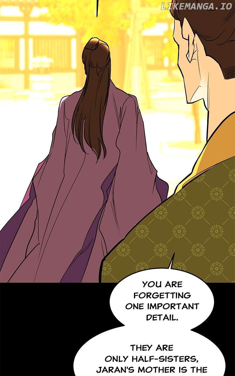 Goddess’s Way of Attacking Tigers Chapter 99 - Page 137