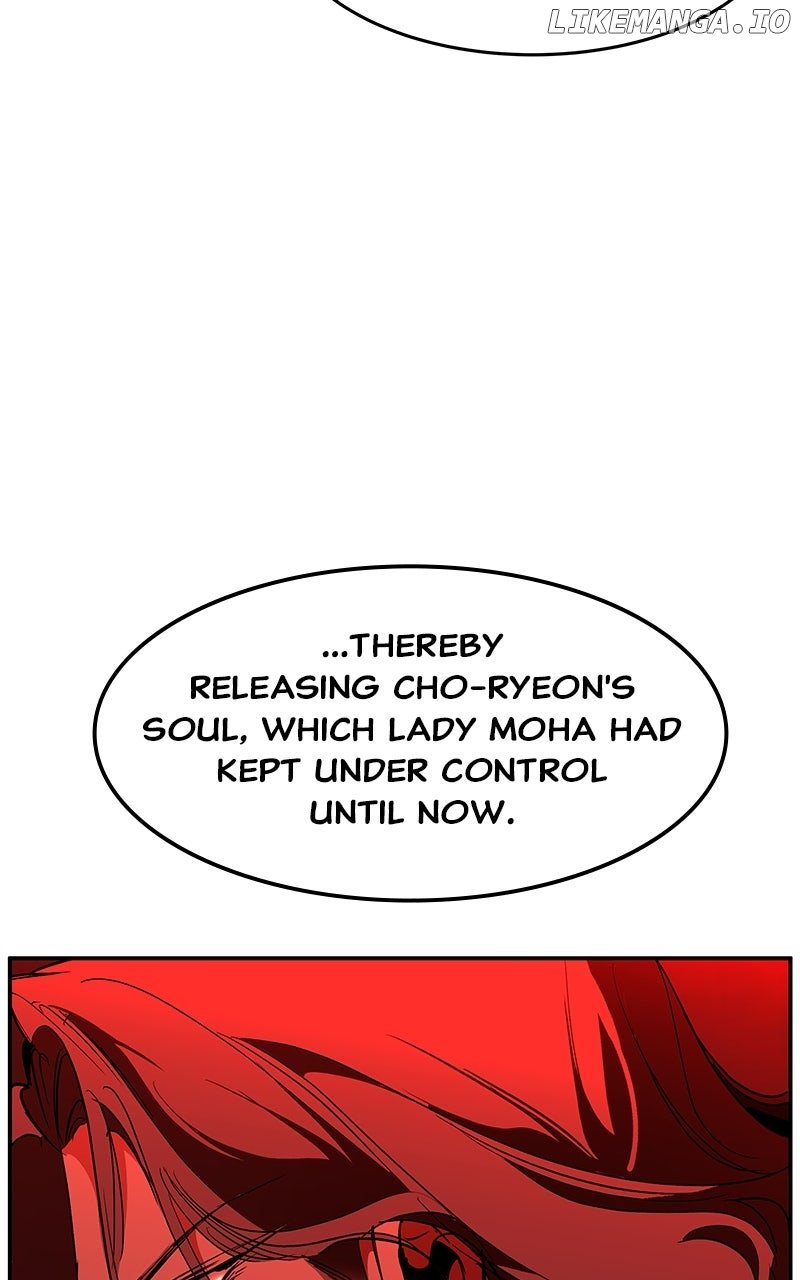 Goddess’s Way of Attacking Tigers Chapter 99 - Page 68