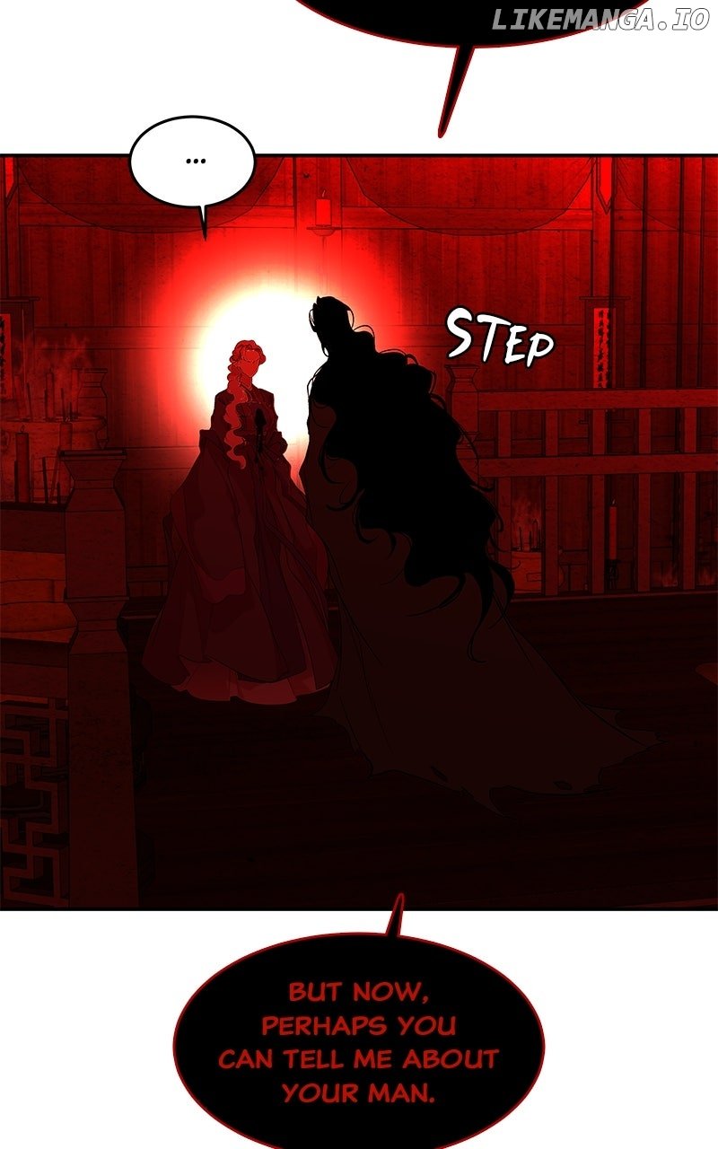Goddess’s Way of Attacking Tigers Chapter 99 - Page 87