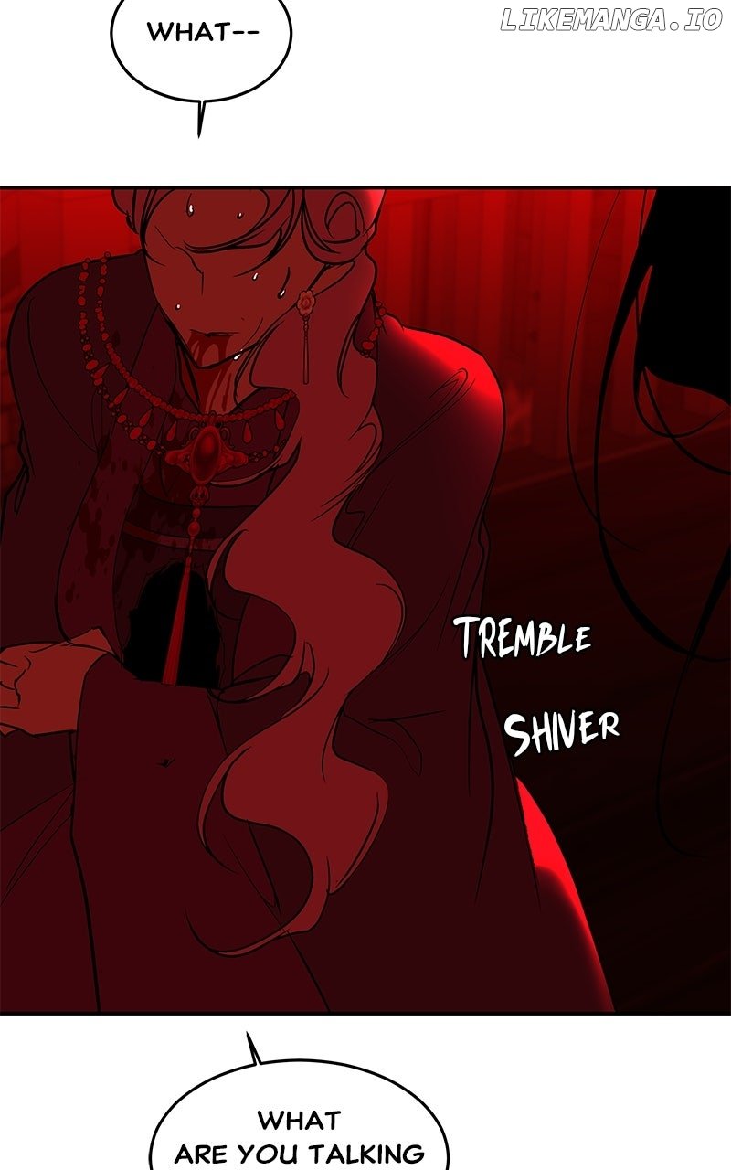 Goddess’s Way of Attacking Tigers Chapter 99 - Page 91