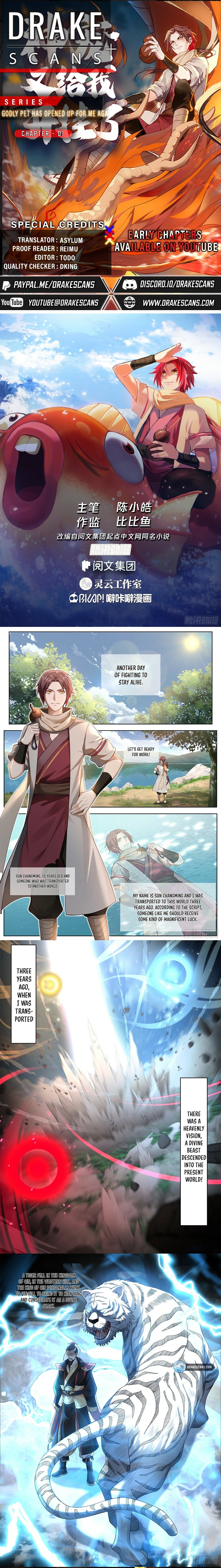 Godly Pet Has Opened Up for Me Again Chapter 1 - Page 0