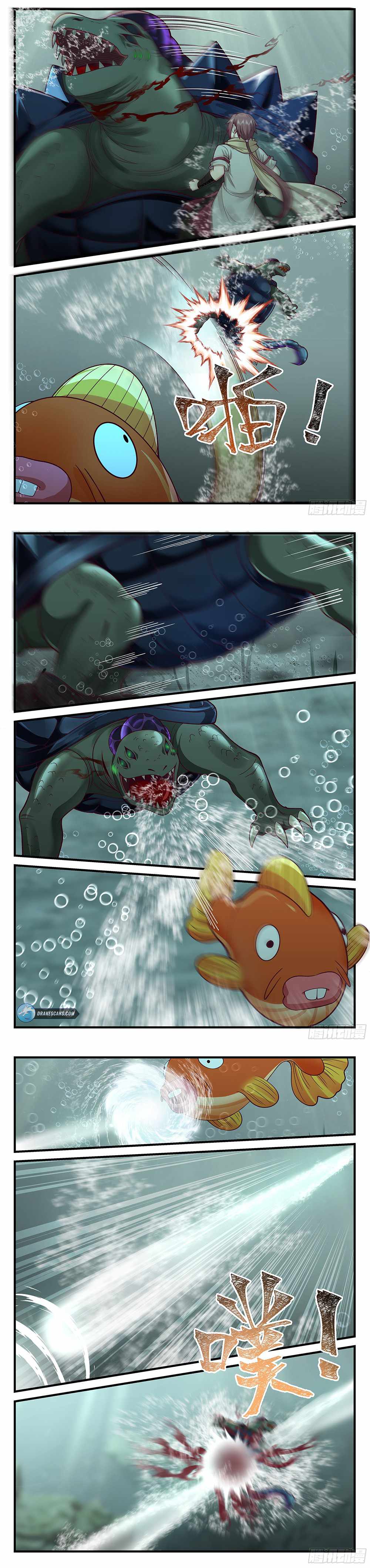 Godly Pet Has Opened Up for Me Again Chapter 11 - Page 3