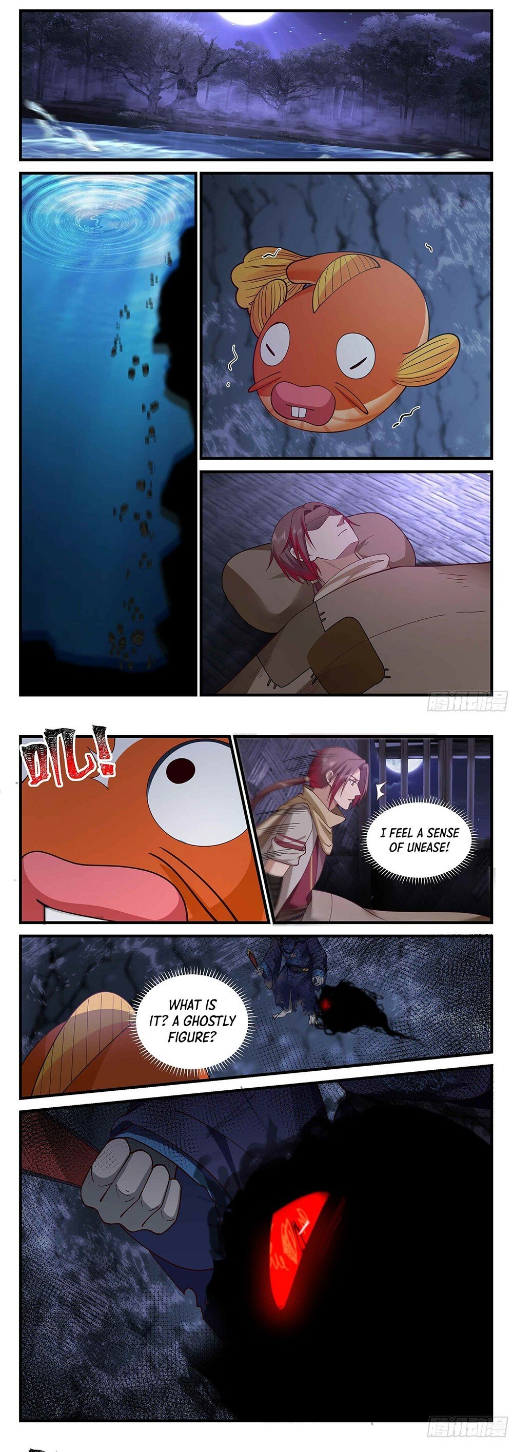 Godly Pet Has Opened Up for Me Again Chapter 18 - Page 4