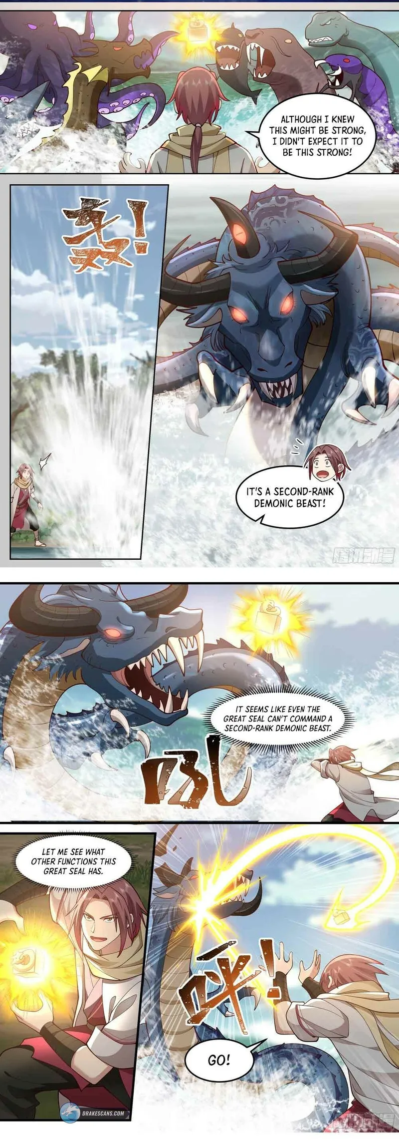 Godly Pet Has Opened Up for Me Again Chapter 24 - Page 1