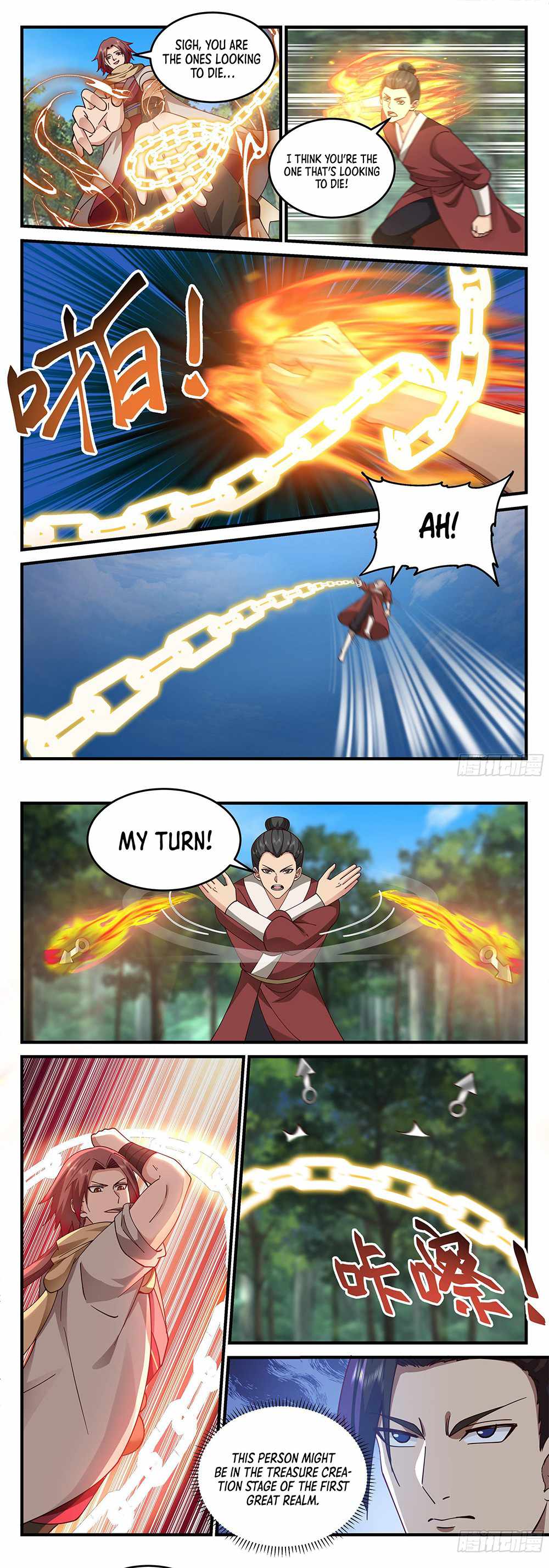 Godly Pet Has Opened Up for Me Again Chapter 33 - Page 4