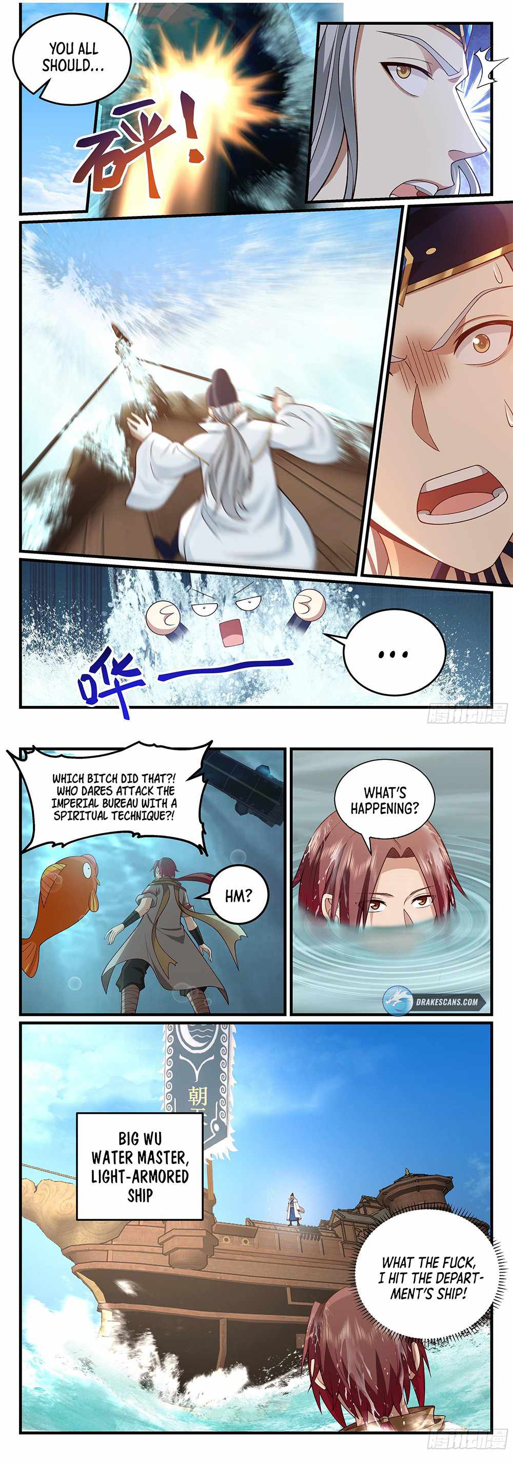 Godly Pet Has Opened Up for Me Again Chapter 36 - Page 5