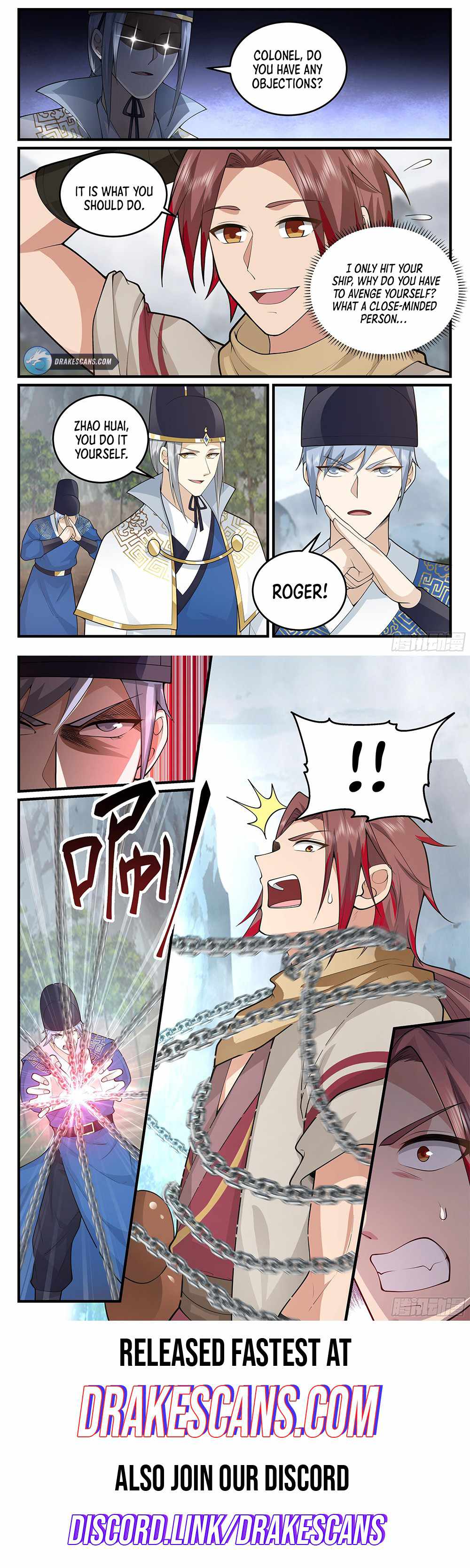 Godly Pet Has Opened Up for Me Again Chapter 37 - Page 4