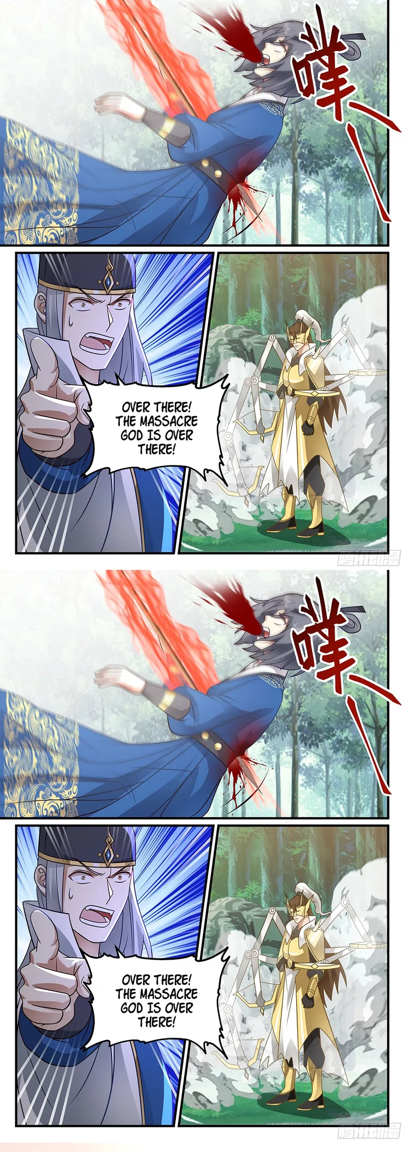 Godly Pet Has Opened Up for Me Again Chapter 40 - Page 4
