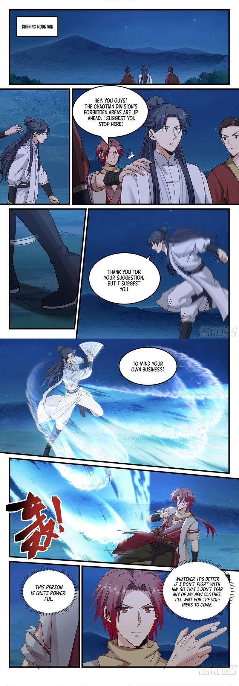 Godly Pet Has Opened Up for Me Again Chapter 45 - Page 1
