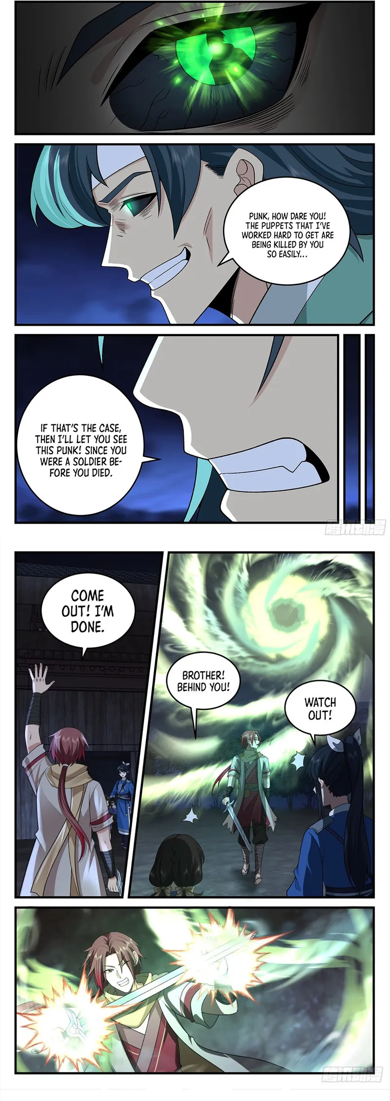 Godly Pet Has Opened Up for Me Again Chapter 49 - Page 4