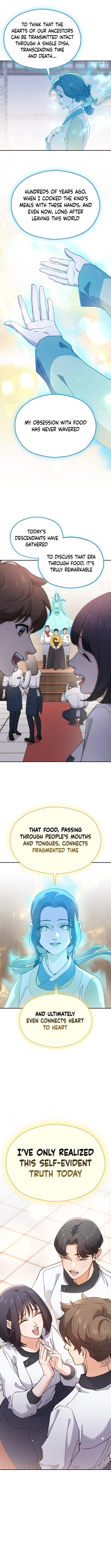 God’s Cooking Chapter 17 - Page 18