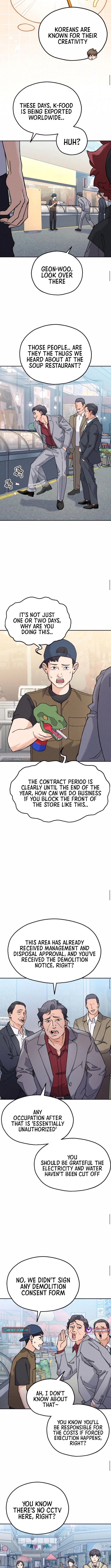 God’s Cooking Chapter 18 - Page 12