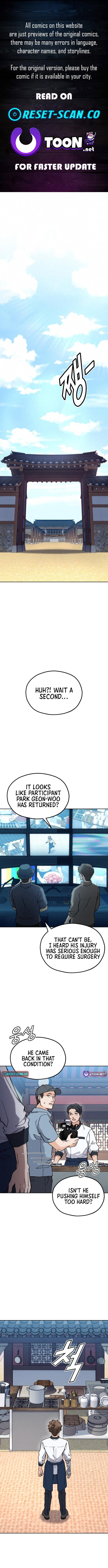 God’s Cooking Chapter 22 - Page 1