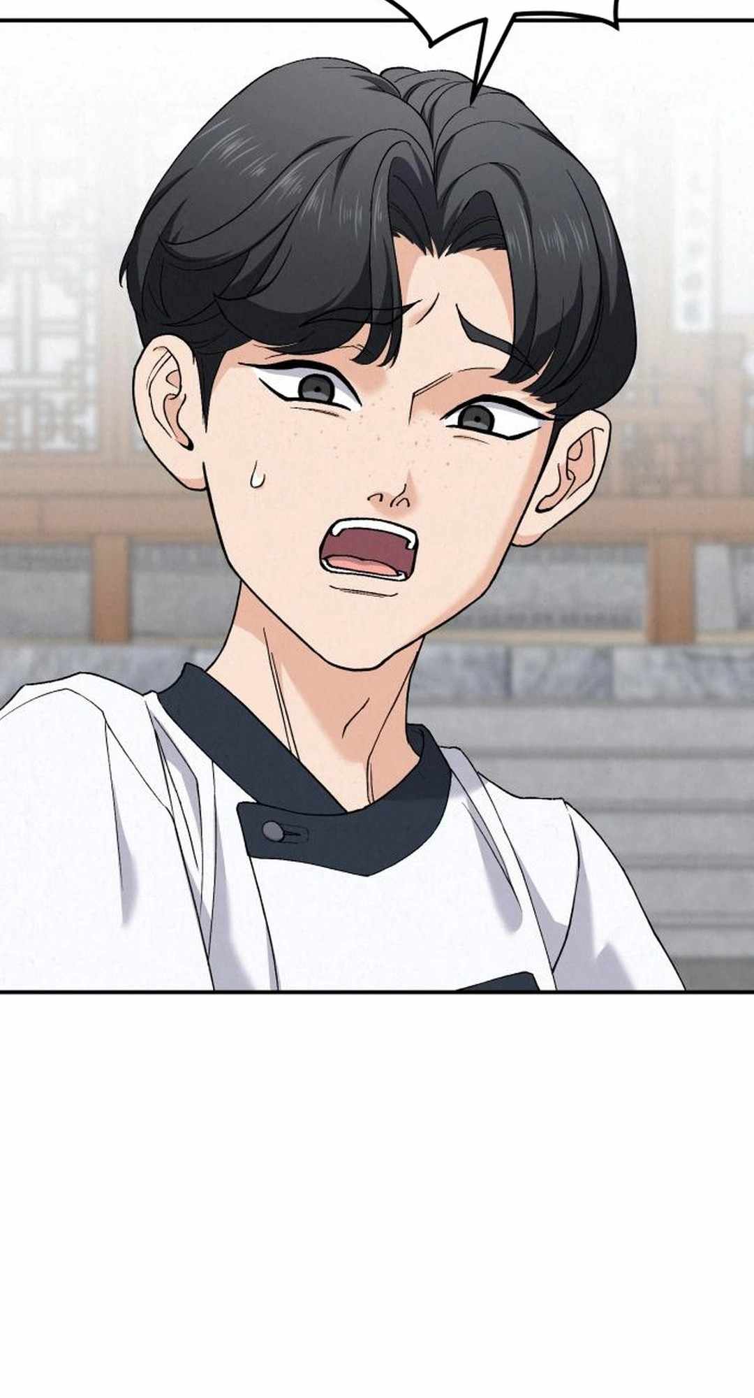God’s Cooking Chapter 5 - Page 81