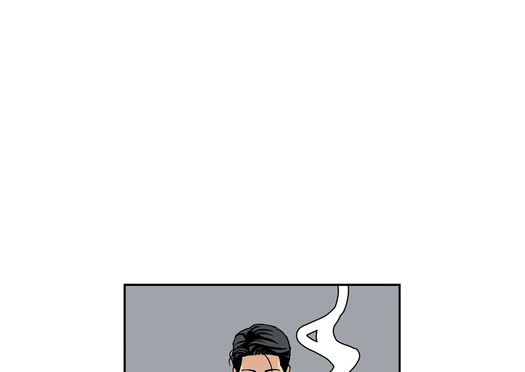 God’s Peace Chapter 1 - Page 117