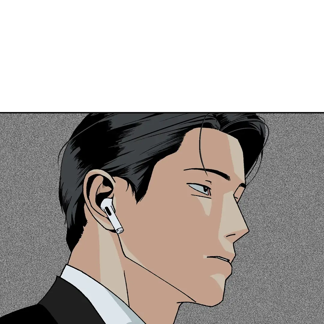 God’s Peace Chapter 1 - Page 137