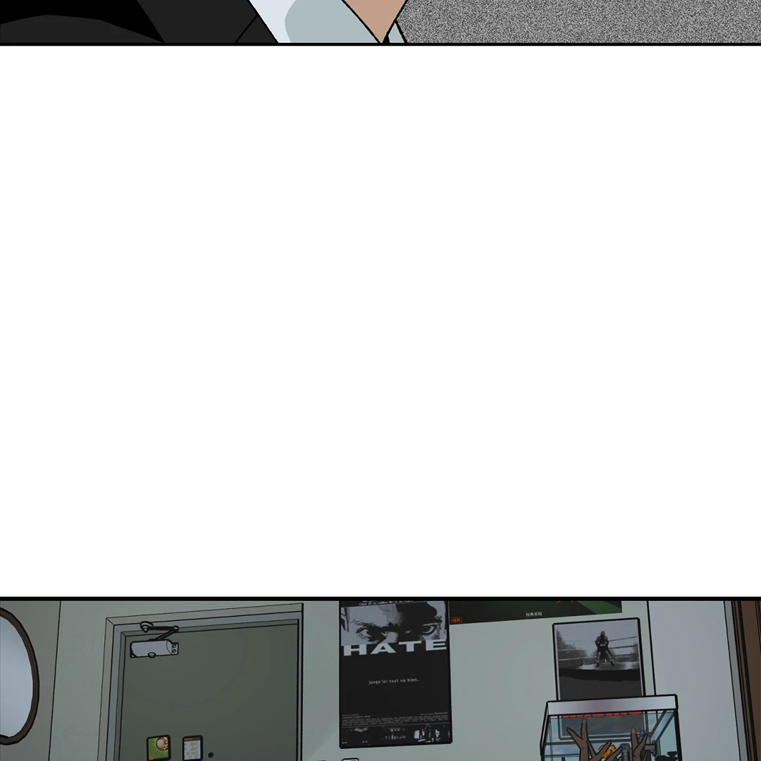 God’s Peace Chapter 1 - Page 138