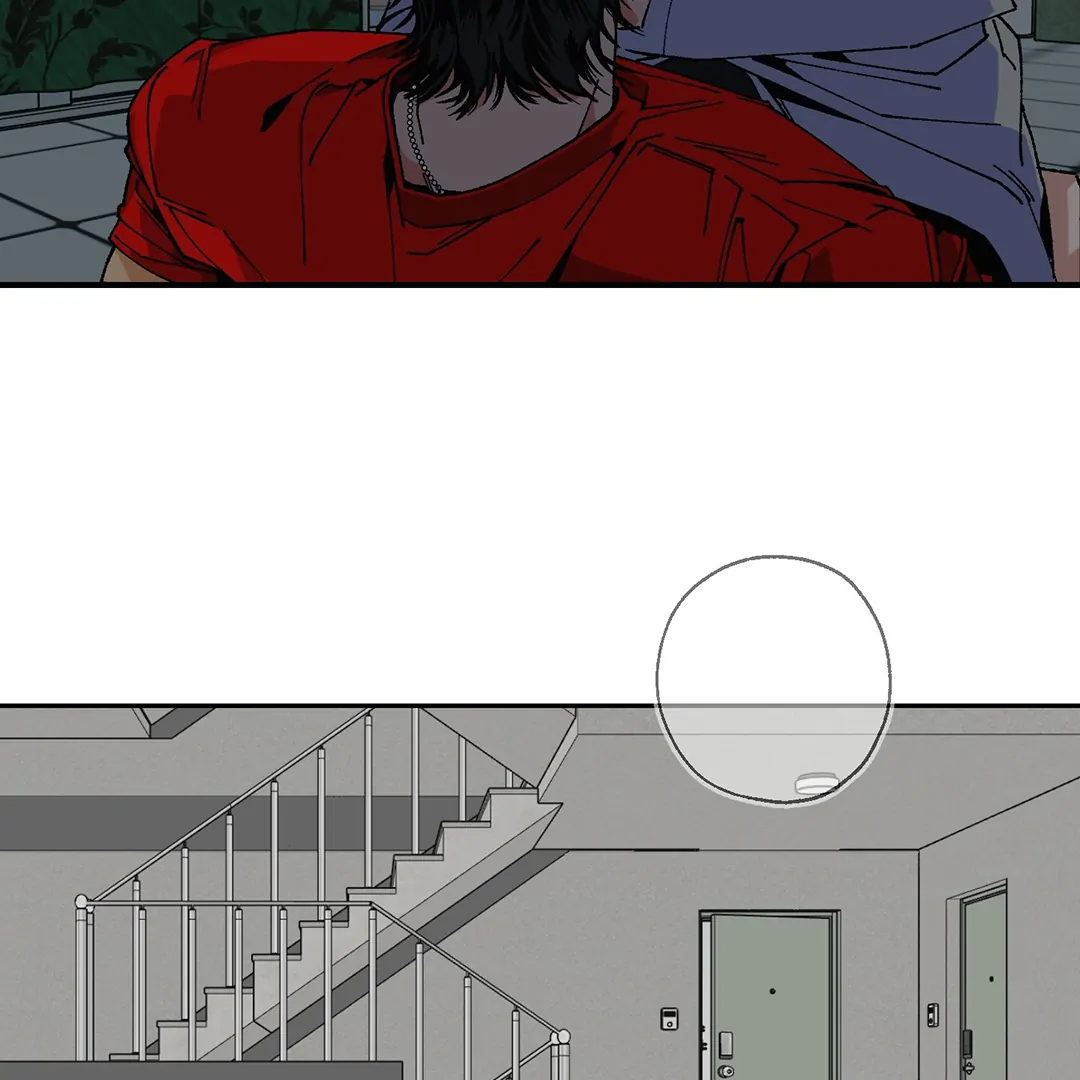 God’s Peace Chapter 1 - Page 143