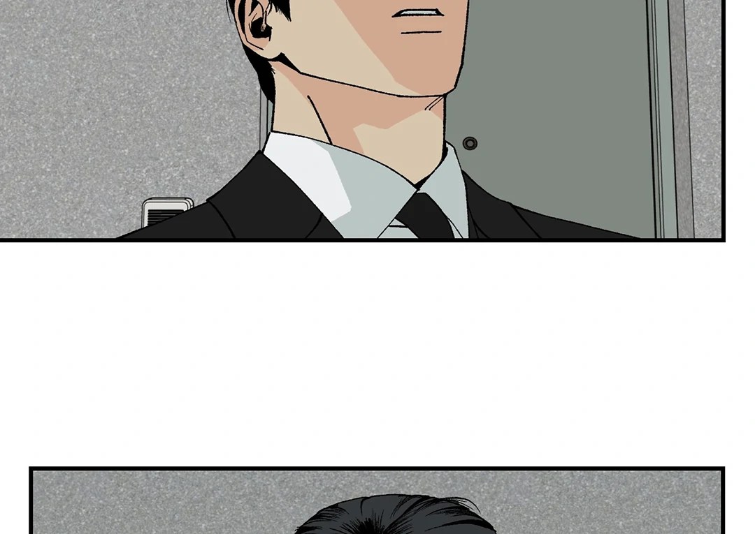 God’s Peace Chapter 1 - Page 172