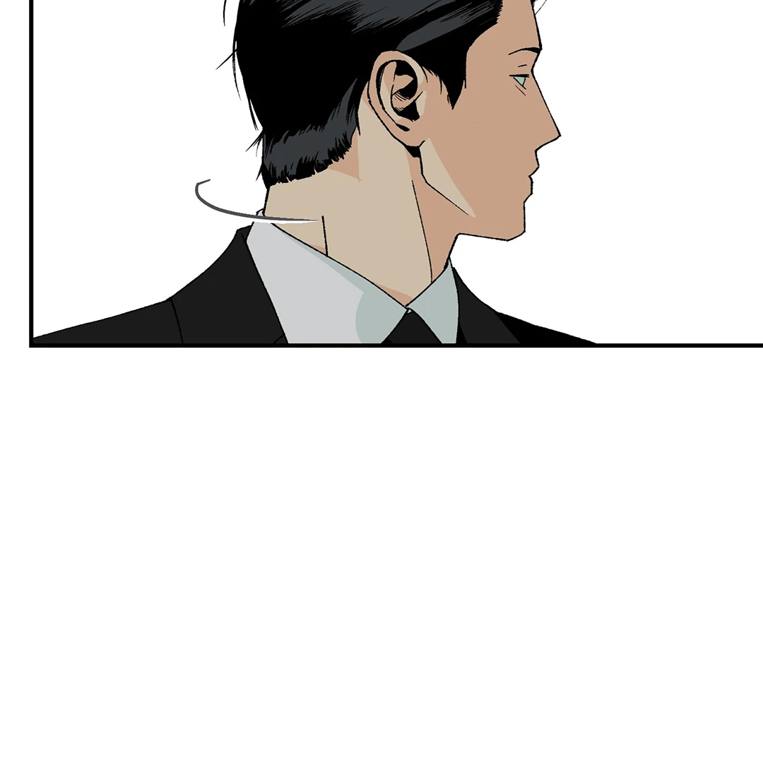 God’s Peace Chapter 1 - Page 176