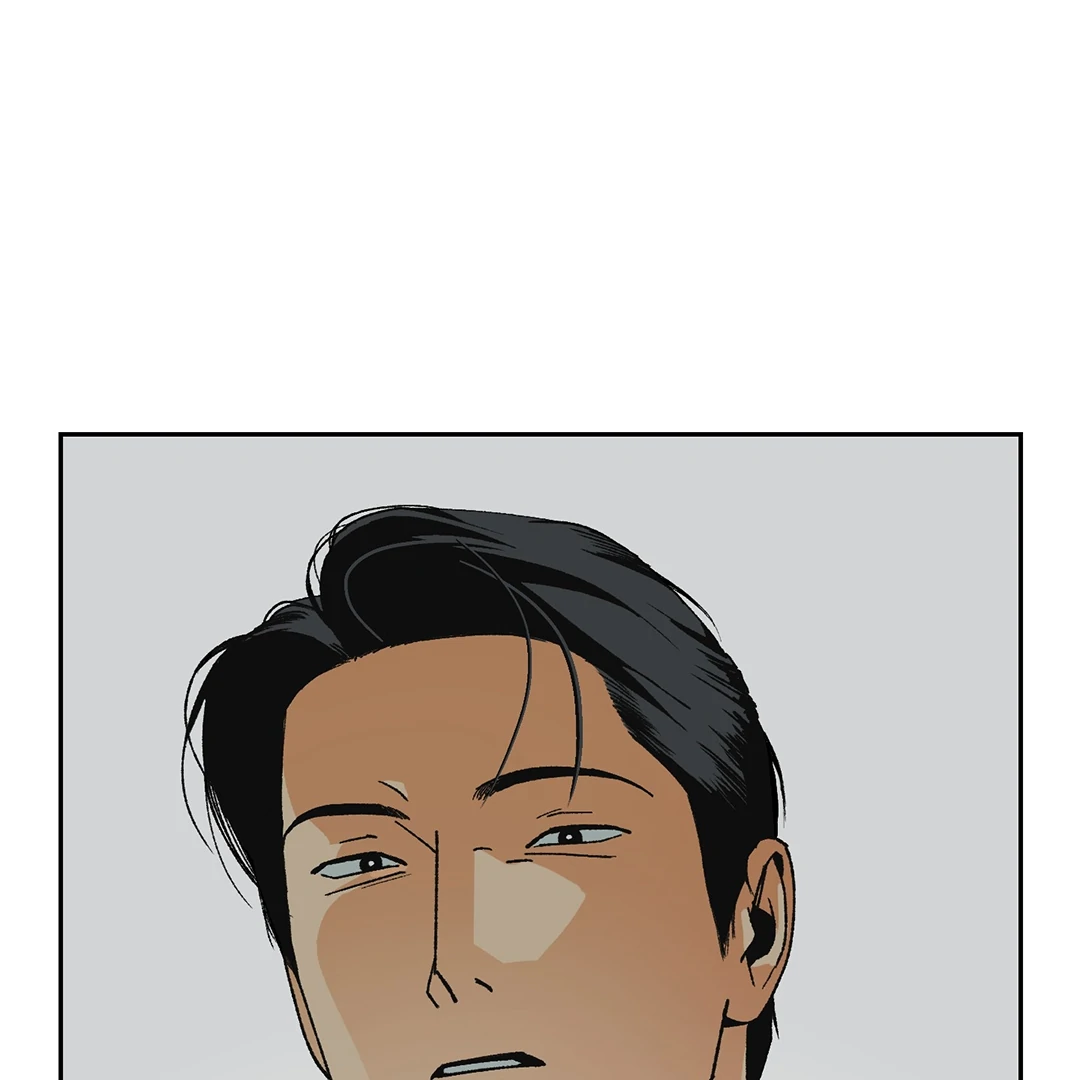 God’s Peace Chapter 1 - Page 187