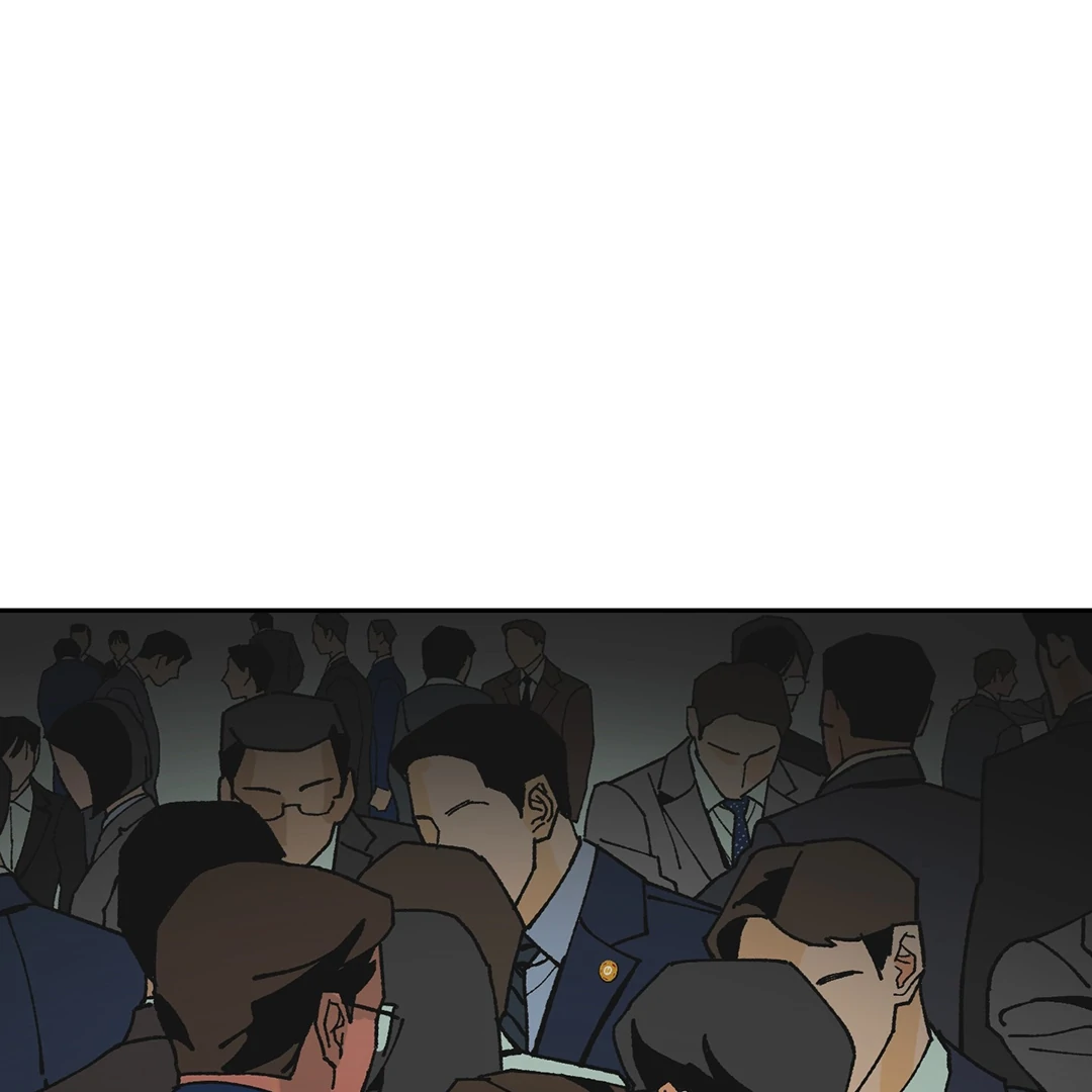 God’s Peace Chapter 1 - Page 20