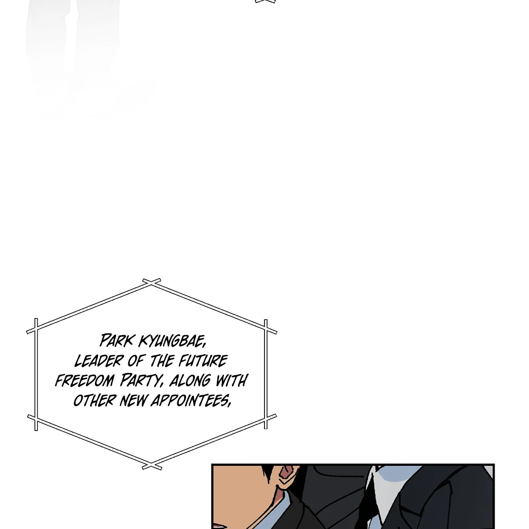 God’s Peace Chapter 1 - Page 35
