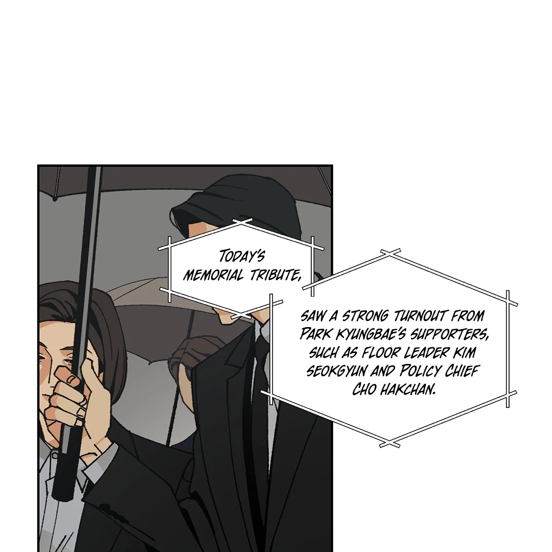 God’s Peace Chapter 1 - Page 37