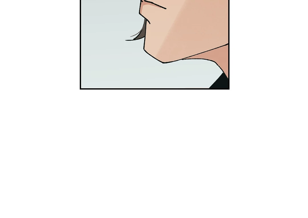 God’s Peace Chapter 1 - Page 53