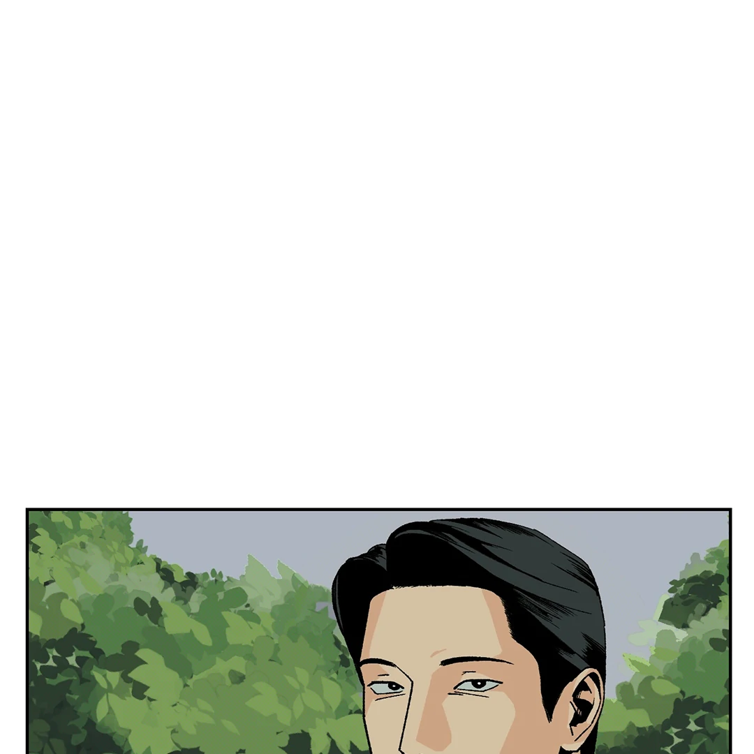 God’s Peace Chapter 1 - Page 68