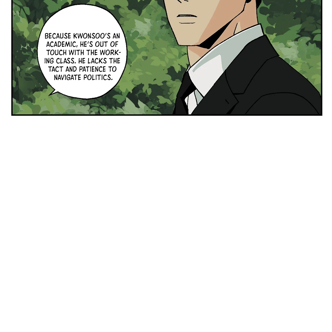God’s Peace Chapter 1 - Page 69