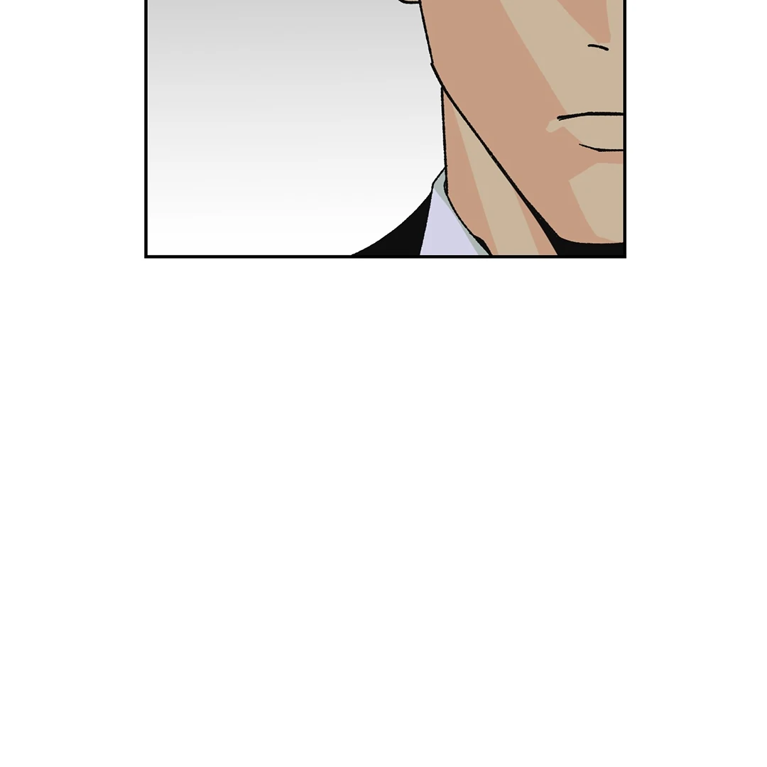 God’s Peace Chapter 1 - Page 84
