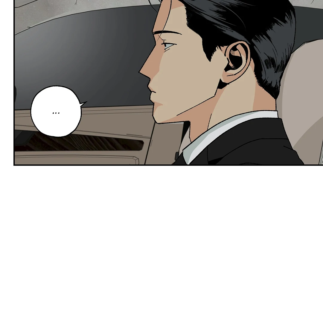 God’s Peace Chapter 1 - Page 88