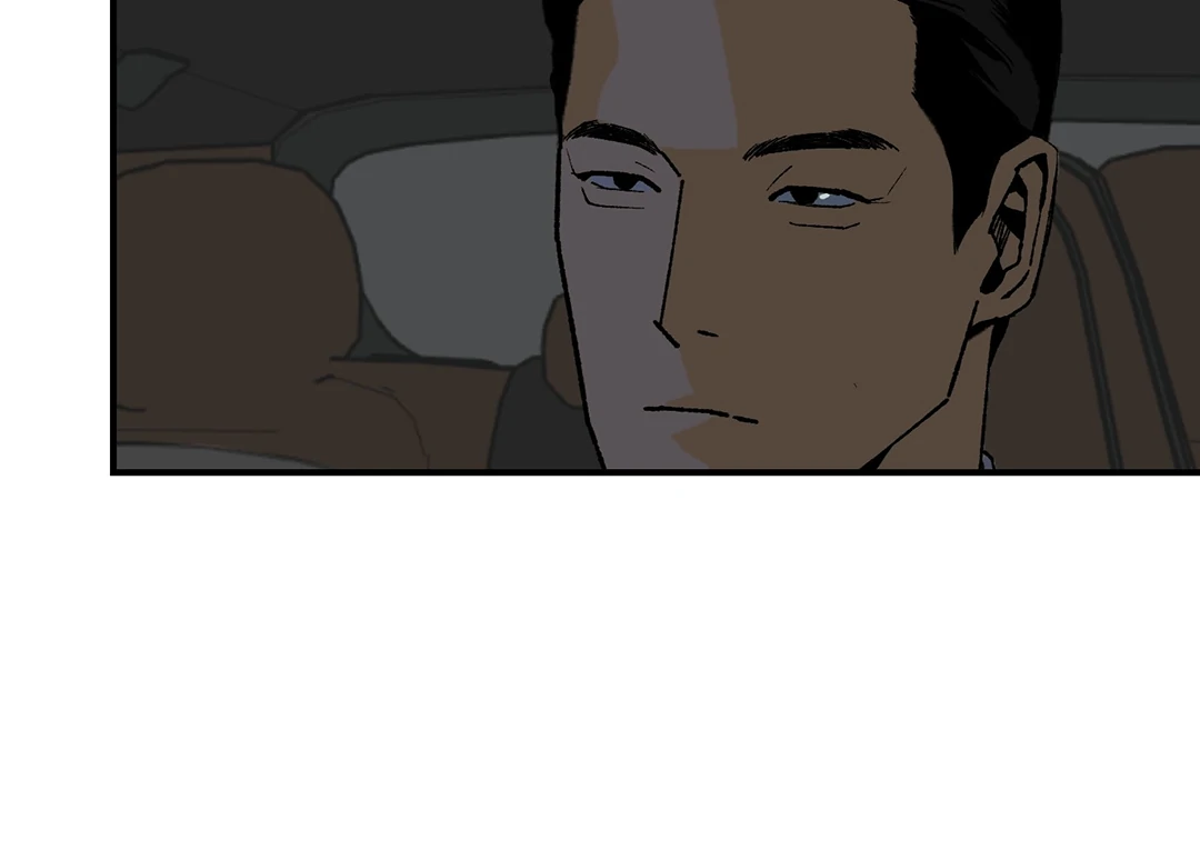 God’s Peace Chapter 10 - Page 118
