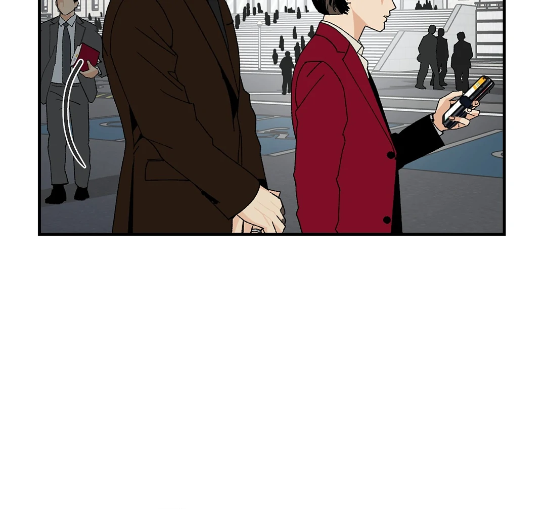 God’s Peace Chapter 10 - Page 21