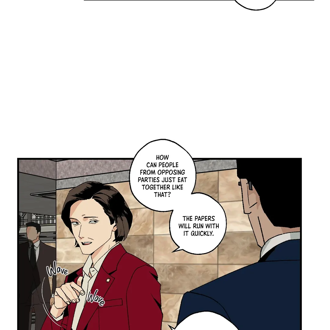 God’s Peace Chapter 10 - Page 7