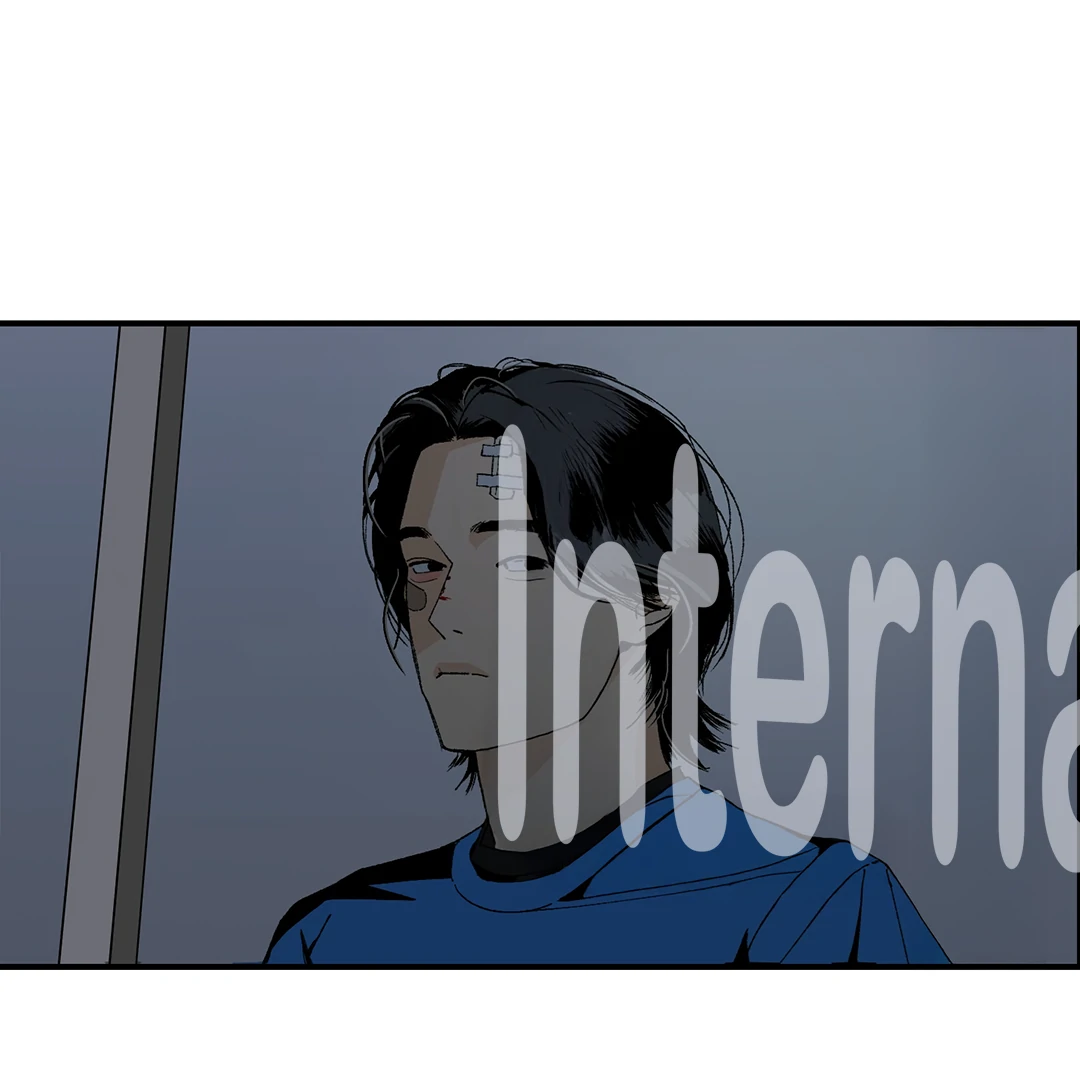 God’s Peace Chapter 11 - Page 118
